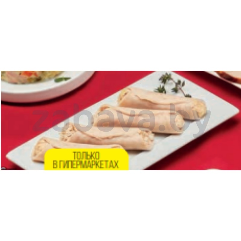 Рулетики мясные Food & Go, с сыром, охл., 200 г