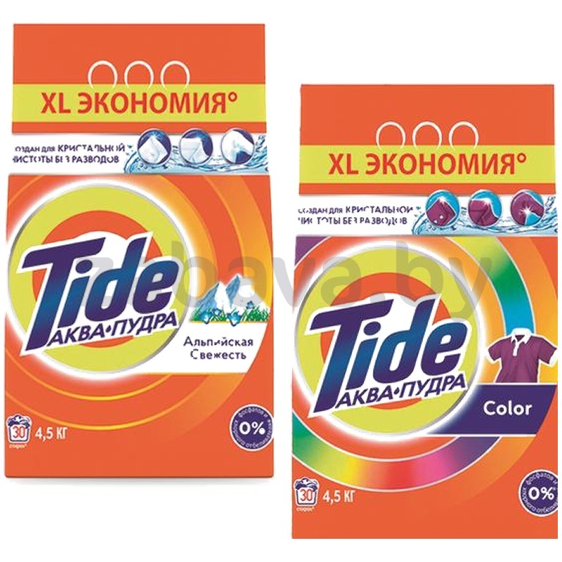 Стиральный порошок Tide, альп. свежесть или Color, 4,5 кг