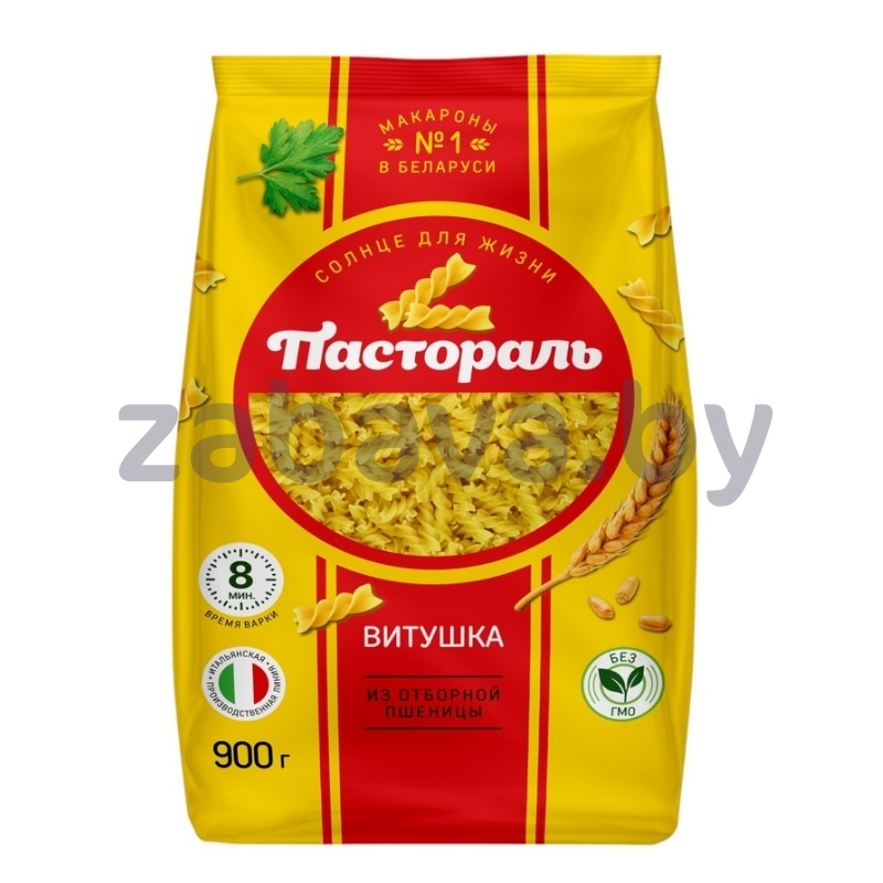 Макароны «Боримак» «Пастораль», витушка, 900 г