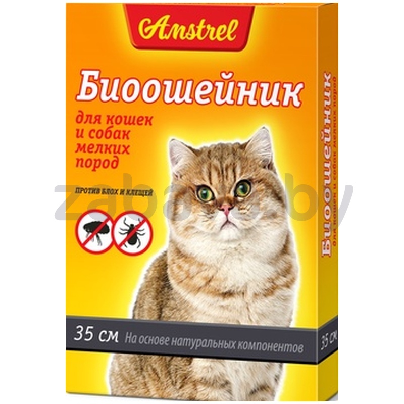 Биоошейник «Zooлекарь» против блох и клещей, 35 см