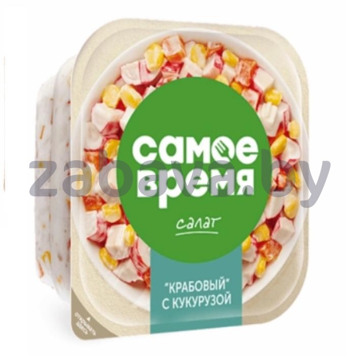 Салат «Санта Бремор» «Самое время», краб. с кукуруз., 250 г