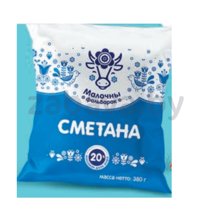 Сметана «Малочны фальварак», 20%, 380 г