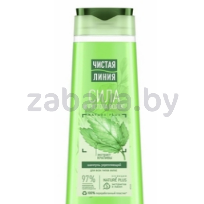 Шампунь «Чистая линия», крапива, 400 мл