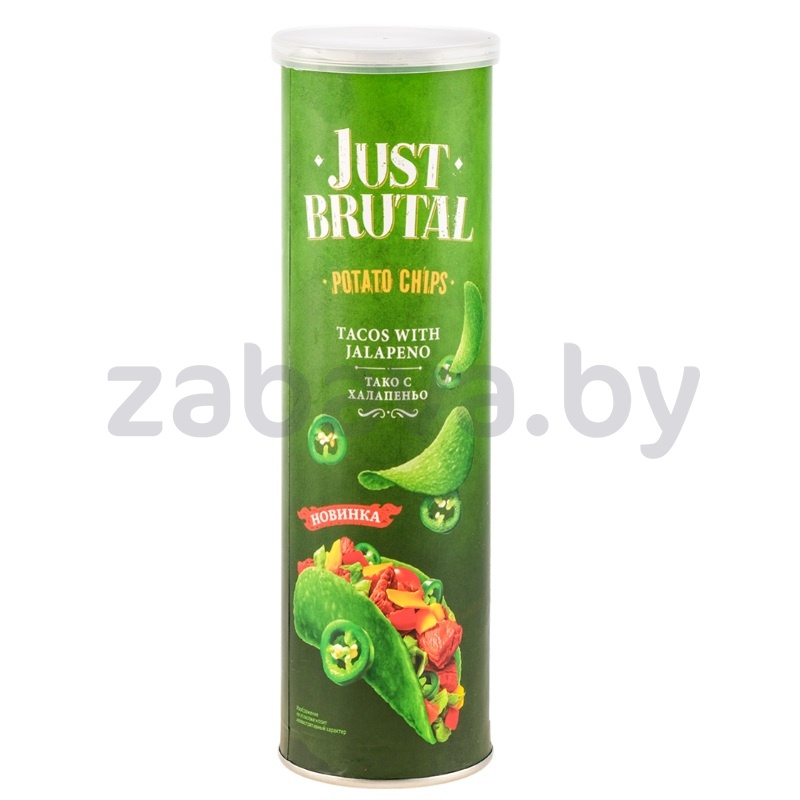 Чипсы картофельные Just Brutal, 100 г, в ассорт.