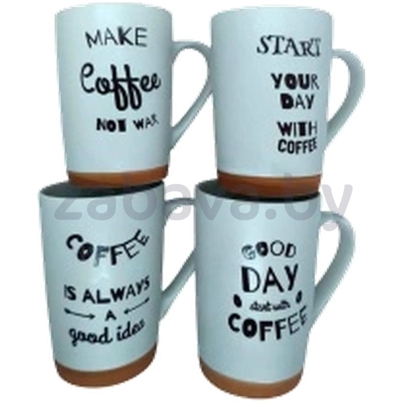 Кружка «It's coffee time», 450 мл