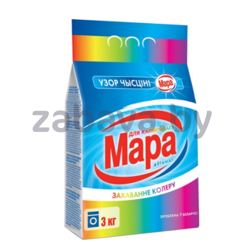 Порошок «Мара», для цветного белья, 3 кг