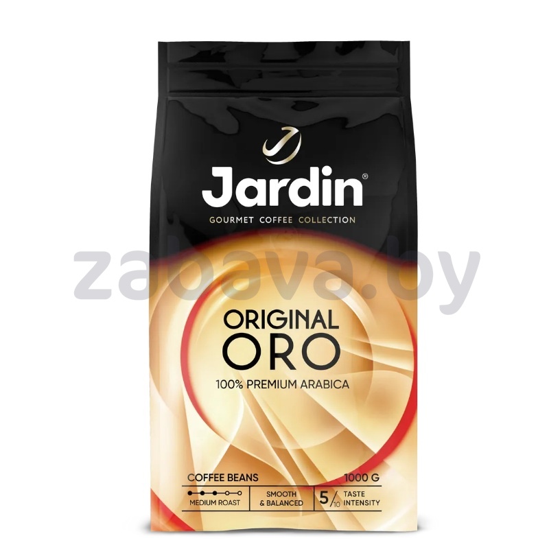 Кофе Jardin Original Oro в зернах, 1 кг