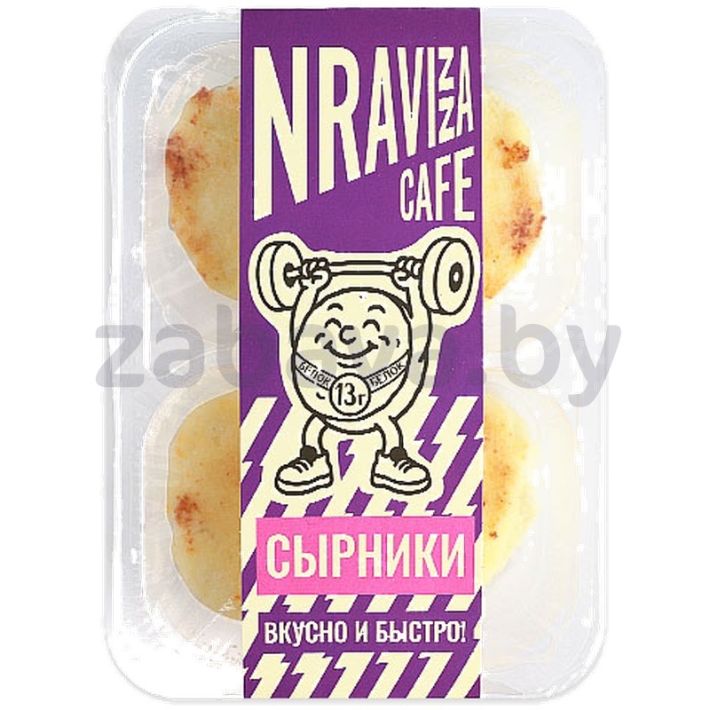 Сырники из творога, 250 г