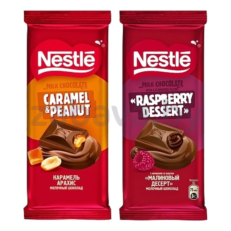 Шоколад Nestle, молочн. с карамелью и арахисом или малинов. дессерт, 75 г
