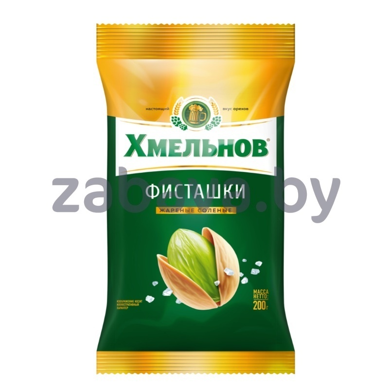 Фисташки «Хмельнов», жареные, соленые, 200 г
