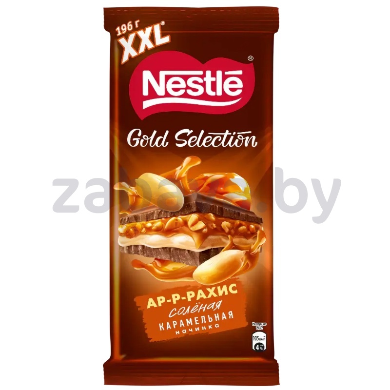 Шоколад Nestle Gold Selection, сол. карамель и арахис, 196 г