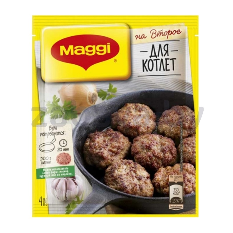 Смесь Maggi «На второе» для котлет, 54 г