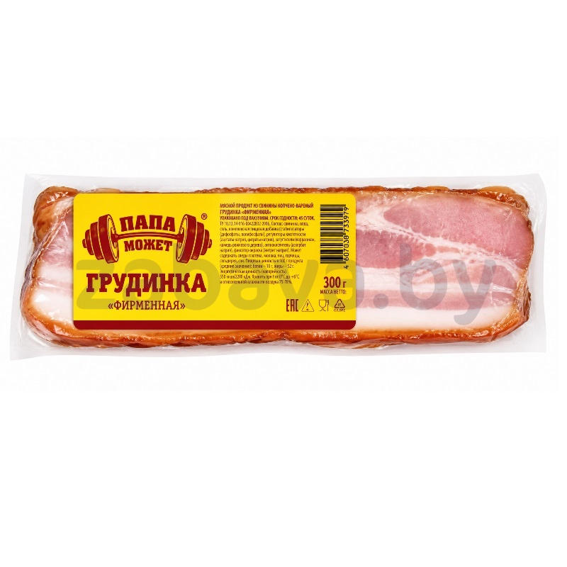 Грудинка «Фирменная» «Папа может», к/в, 300 г, «Останкино»