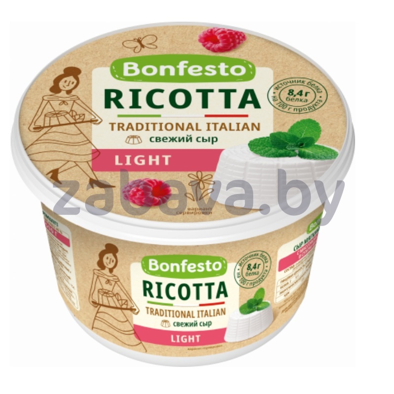 Сыр мягкий Ricotta Light Bonfesto, 40 %, 500 г