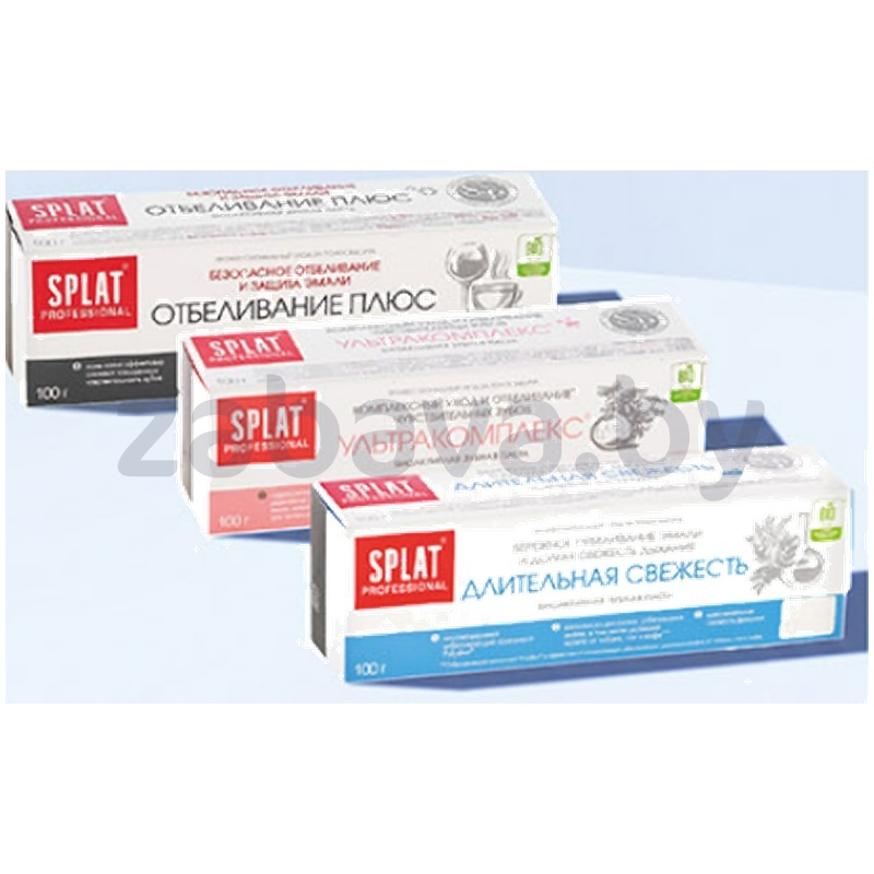 Зубная паста Splat Professional, 100 г, в ассорт.