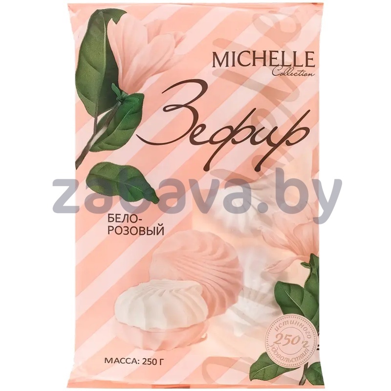 Зефир Michelle, бело-розовый, РФ, 270 г