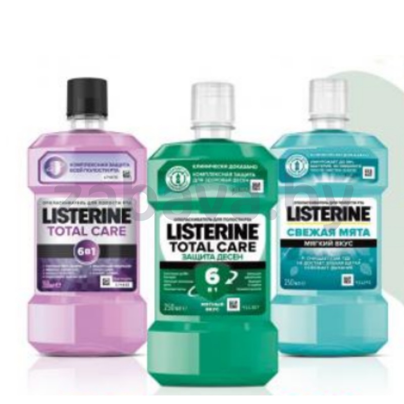 Ополаскиватель для рта Listerine, 250 мл, в ассорт. 