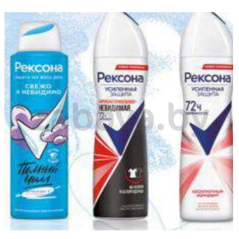 Антиперсперант-аэрозоль «Рексона», 150 мл, в ассорт.