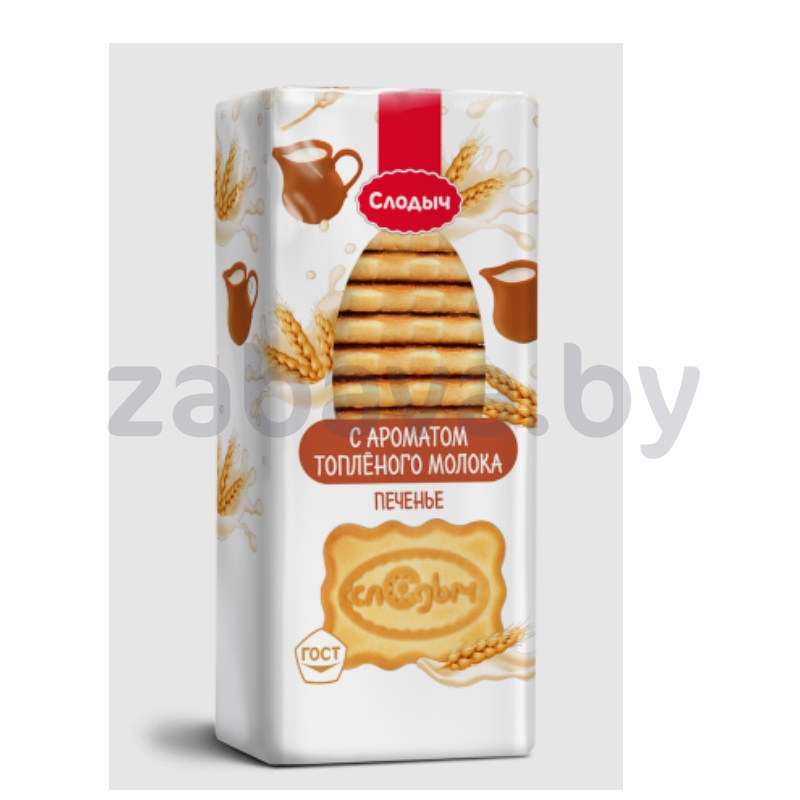 Печенье «Слодыч» с ар. топленого молока, 390 г