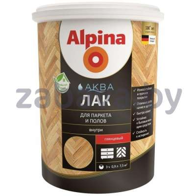 Лак для паркета и полов Alpina «Аква», глянцевый, 0,9 л