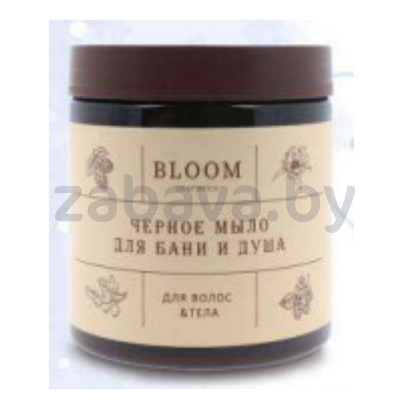 Мыло для бани и душа черное Bloom Cosmetics, сила природы, 500 мл