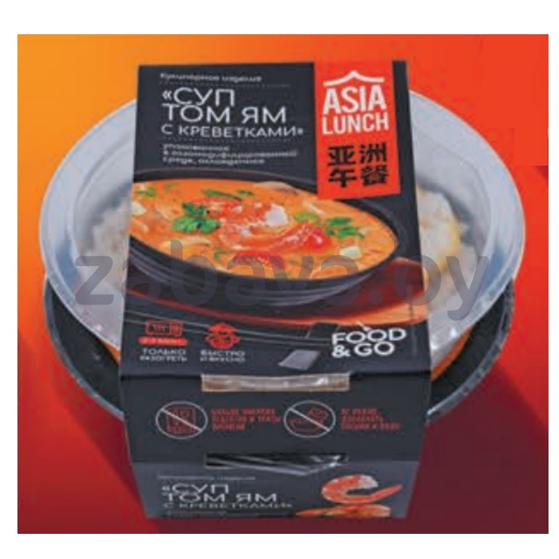 Суп Food&Go том-ям с креветками, 450 г