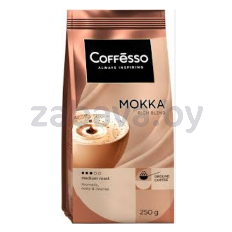 Кофе молотый Coffesso Mokka, 250 г