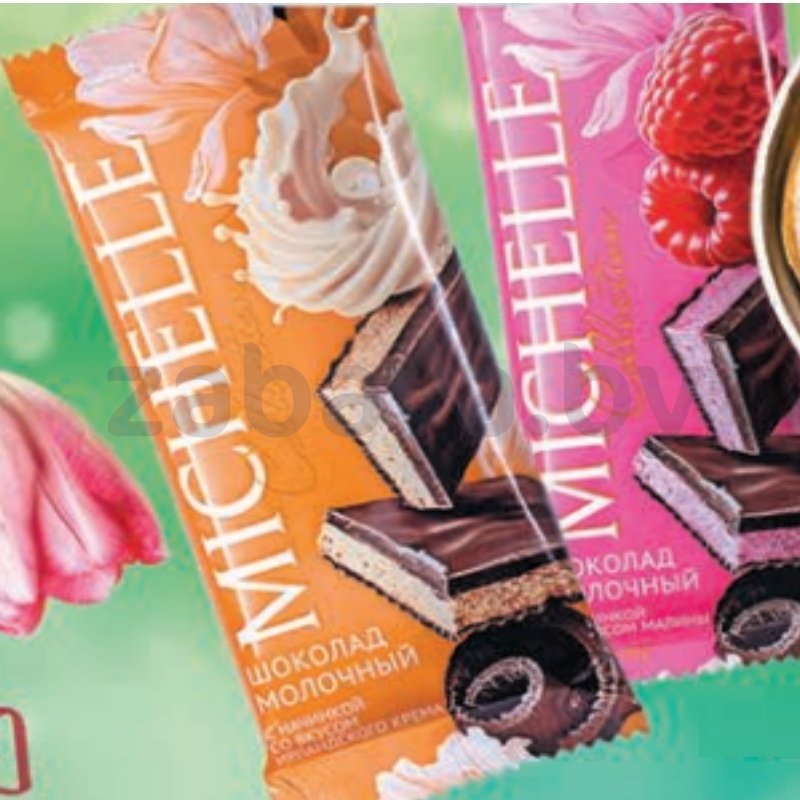 Шоколад Michelle с начинкой, малина или ирл. крем 80 г
