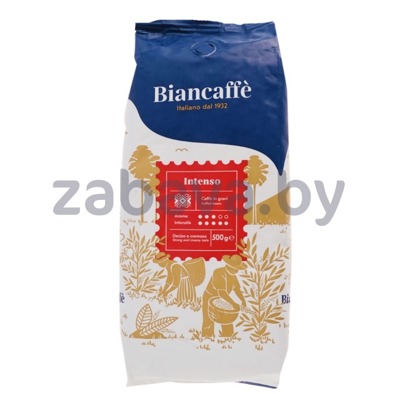 Кофе в зернах Biancaffe Intenso, 500 г