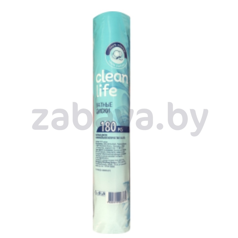 Ватные диски Clean Life, 180 шт.