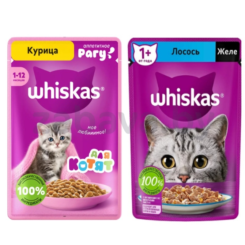 Корм Whiskas, желе лосось или рагу курица, 75 г
