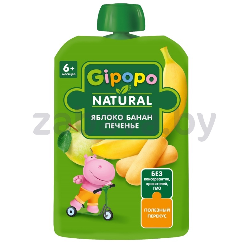 Пюре Gipopo, фруктов. салатик, яблоко-банан-печенье, 90 г