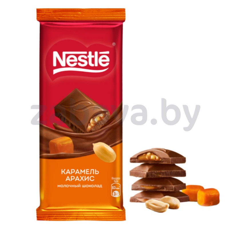 Шоколад Nestle молочный с карамелью и арахисом, 82 г