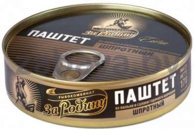 Паштет шпротный «За Родину», 170 г