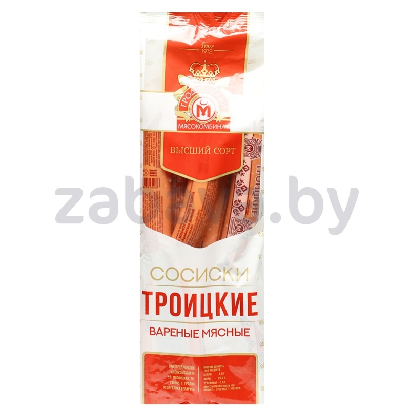 Сосиски «Троицкие», в/с, «Гродненский» МК, 630 г