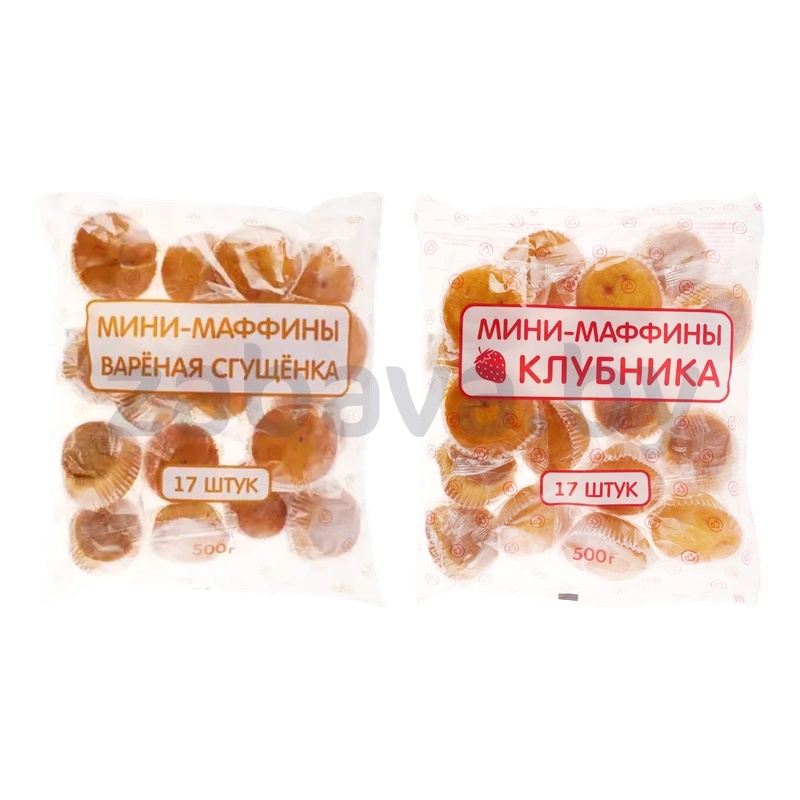 Мини-маффины, вареная сгущенка или клубника, 500 г