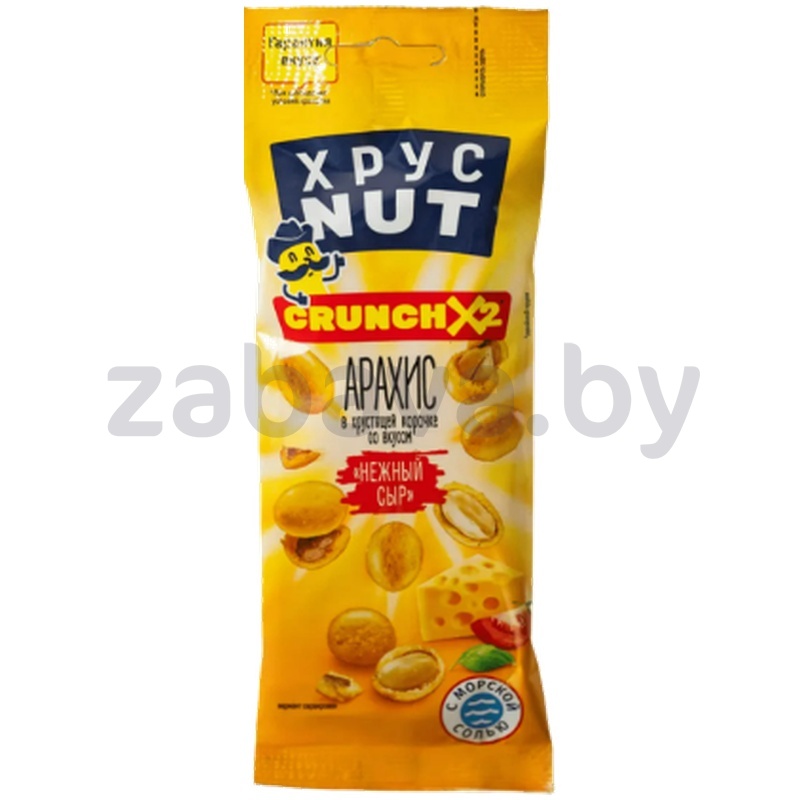 Арахис в корочке «Хрустnut», сыр, 50 г