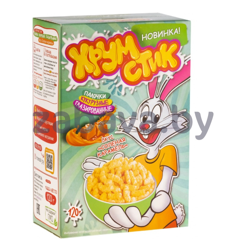 Палочки кукурузные «Хрумстик», солен. карамель или сгущ. мол., 120 г