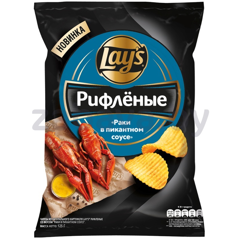 Чипсы рифленые Lay's, раки в пикантном соусе, 125 г