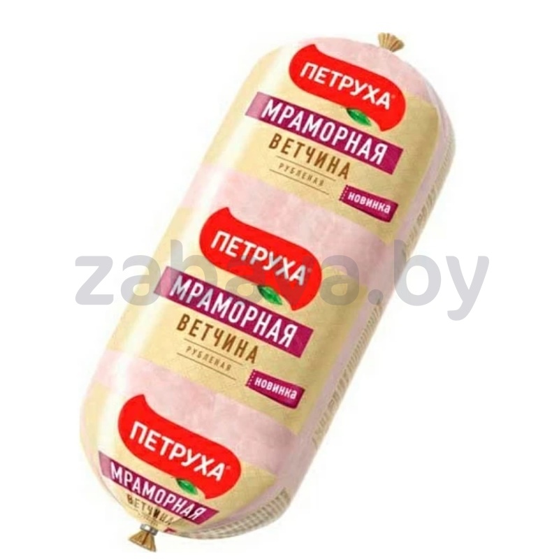 Ветчина вар. «Мраморная» «Петруха», м/пт, 470 г