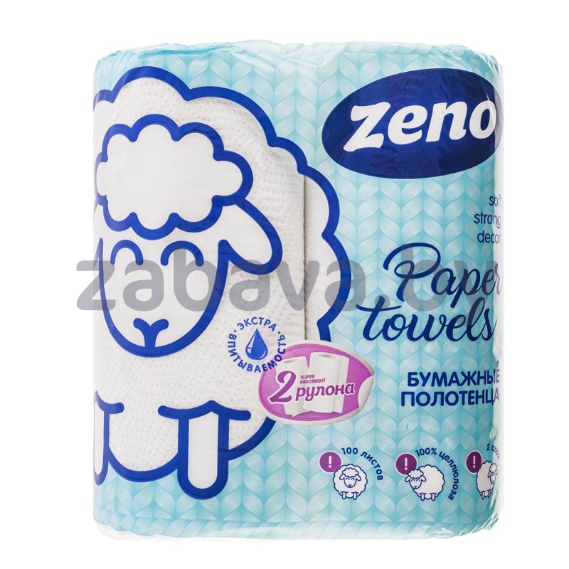 Полотенца бумажные Zeno, 2 слоя, 2 рулона
