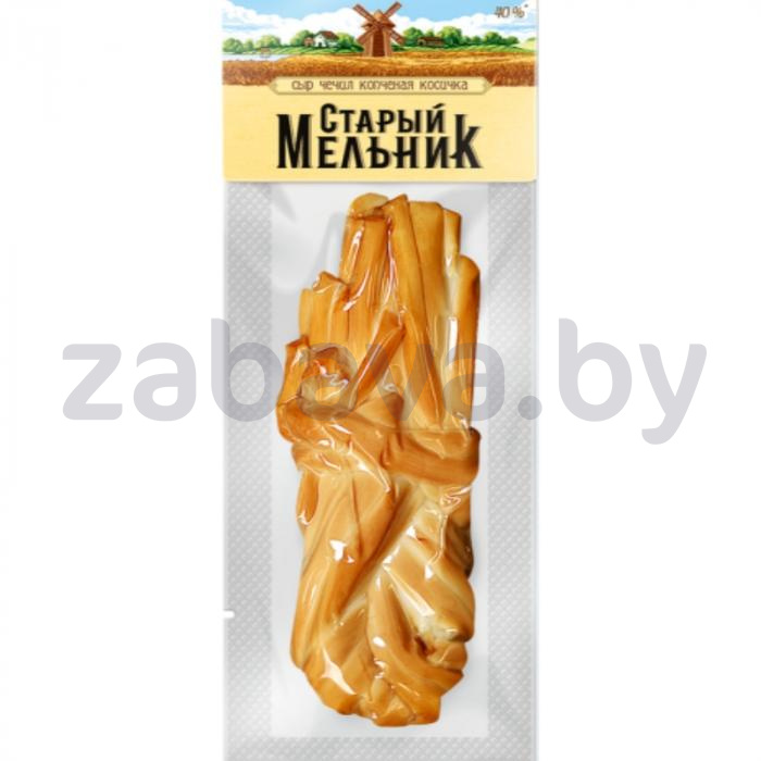 Сыр чечил «Старый Мельник», копченая косичка, 40%, 100 г