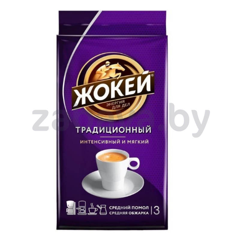 Кофе молотый «Жокей» «Традиционный», 250 г