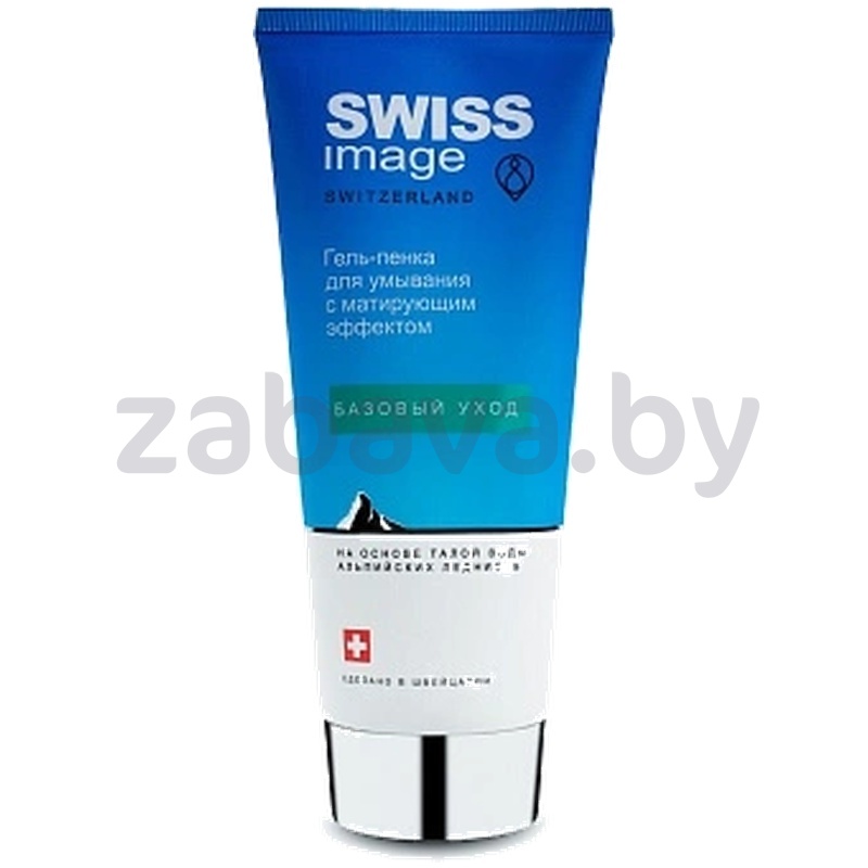 Гель-пенка для умывания с матирующим эффектом Swiss Image, 200 мл