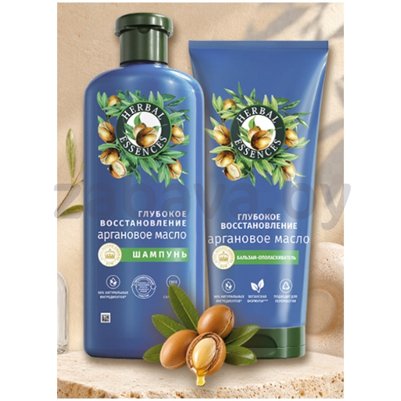 Шампунь/бальзам для волос Herbal Essences, арган. масло, 350/250 мл