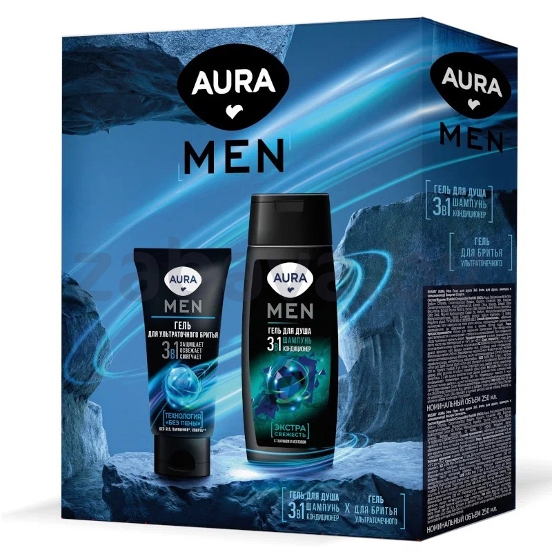 Набор подарочный Aura Men, гель д/душа и гель д/бритья, 250+150 мл