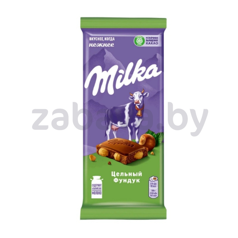 Шоколад Milka, молочный, цельн. фундук, 80 г