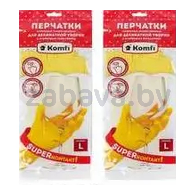 Перчатки хозяйственные Komfi, латексные, жёлтые, размер L, 1 пара