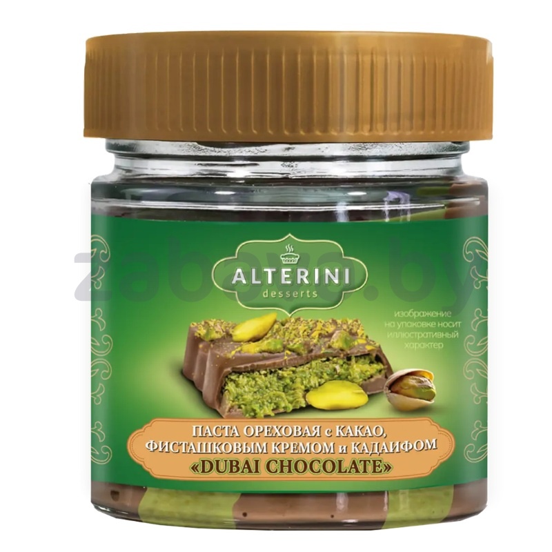 Паста Alterini, фисташков. с кадаифом Dubai Chocolate, 200 г