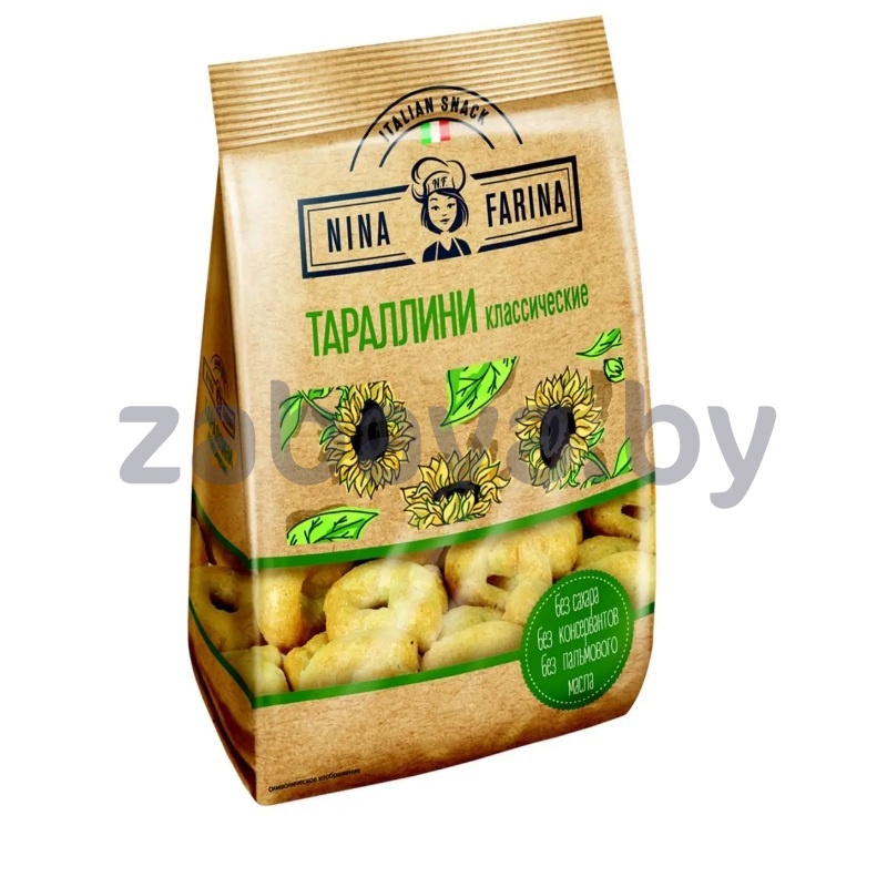 Тараллини Nina Farina, классические, 180 г